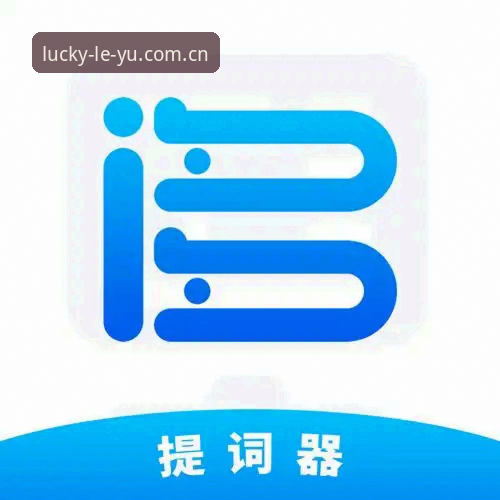 乐鱼体育平台使用指南：从注册到App下载的完整操作手册